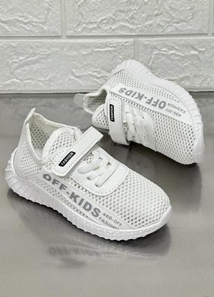 Кросівки для дівчат кеди для дівчат мокасини сліпони дитяче взуття