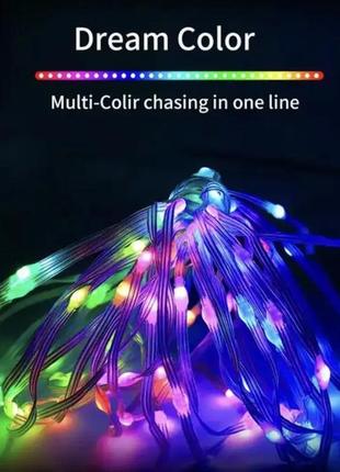 Умная гирлянда 10 м bluetooth 100 led rgb с управлением из телефона + пульт