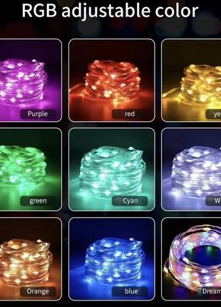 Умная гирлянда 10 м bluetooth 100 led rgb с управлением из телефона + пульт