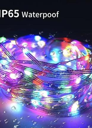 Умная гирлянда 10 м bluetooth 100 led rgb с управлением из телефона + пульт