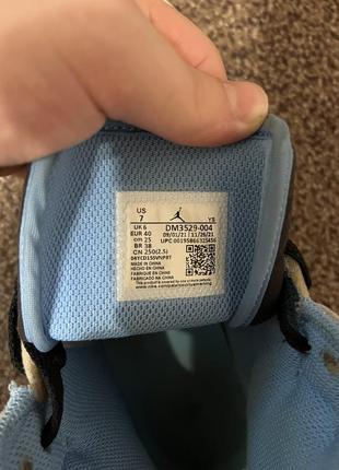 Greg Street showed some of his impressive adidas kicks