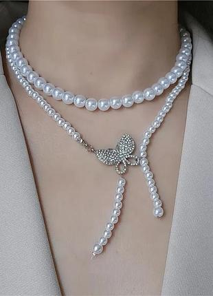 Перлове намисто з метеликом, сріблястого кольору