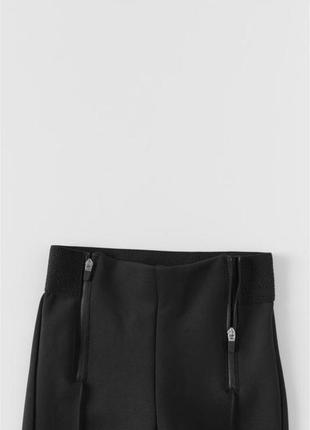 Новые лосинки на молниях zara