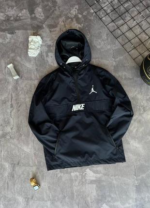 Ветровка осень-весна nike