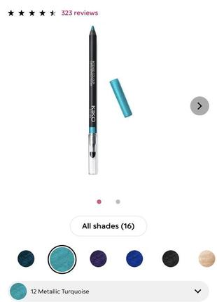 Олівець для очей kiko milano intense colour long lasting eyeliner (12 metallic turquoise)6 фото
