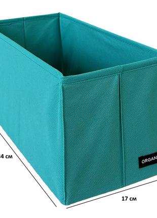 Органайзер для вертикального хранения s (лазурь)