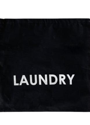 Мешок хлопковый для грязного белья 38*38 см laundry (черный)1 фото