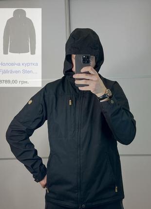 Зручна чоловіча куртка fjällräven sten jacket size l man з міцного матеріалу g-1000 і g-1000 lite -