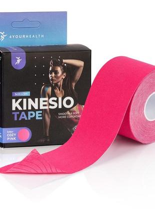 Кінезіологічний тейп 4yourhealth kinesio tape 5 см*5 м рожевий