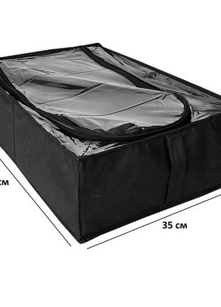 Текстильный кофр для хранения вещей на 4 отдела 50*35*14 см (со съемными перегородками) (черный)6 фото