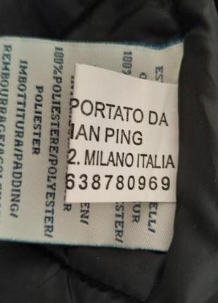 Куртка теплая 6