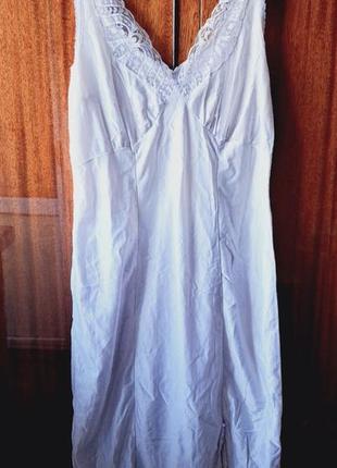 Комбинация винтажная б/у  51 р