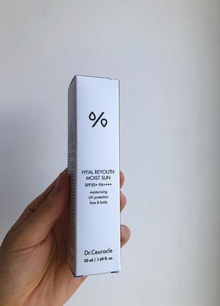 Зволожуючий сонцезахисний крем dr.ceuracle hyal reyouth moist sun spf 50+ / pa++++, 50 ml, спф, сюркл, гіал, гиал, санскрін