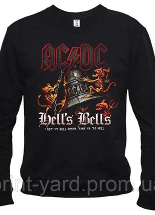 Свитшот черный loys music ac/dc bells