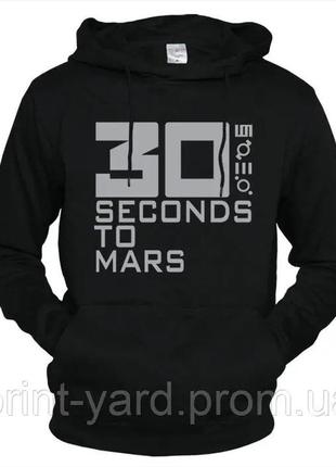 Толстовка черная loys music 30 seconds to mars style