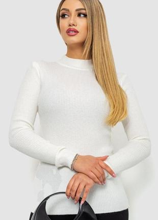 Кофта женская однотонная базовая, цвет молочный, размер s-m fa_008926