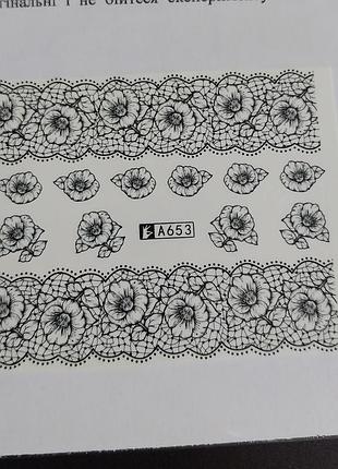 Слайдер дизайн для ногтей наклейки декор на водной основе водной