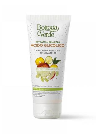 Обновляющая маска пленка bottega verde