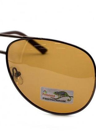 Фотохромные очки ( хамелеоны ) "polar eagle" 8430-с1
