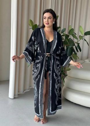 Невероятная туника