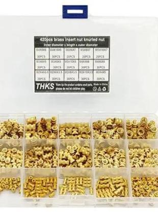 Гайки закладные латунные, 420 шт