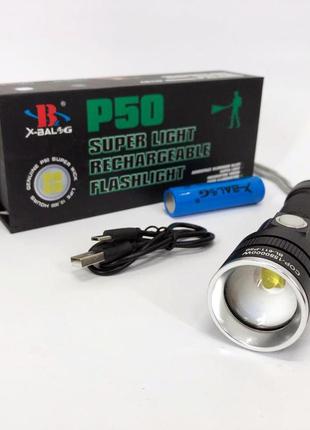 Тактичный фонарь bailong bl 611-p50 | ручной фонарик led | тактический фонарь police |...