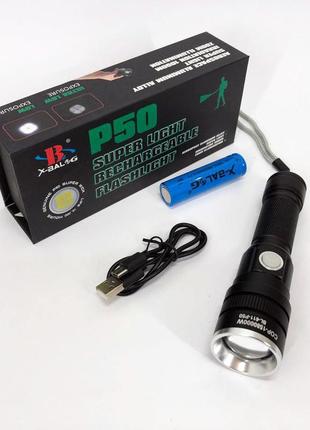 Тактичный фонарь bailong bl 611-p50 | ручной фонарик led | тактический фонарь police |...