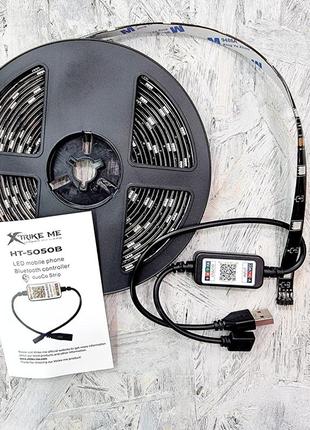 Світлодіодна стрічка xtrike me rgb ht-5050 bluetooth  5м, чорна4 фото