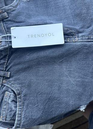 Джинсы момы графит, блище к черному trendyol