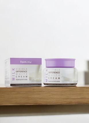 Освітлювальний крем для обличчя farmstay visible difference milk white cream з екстрактом молочних протеїнів, 100 г