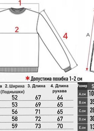 Спортивный костюм jordan10 фото