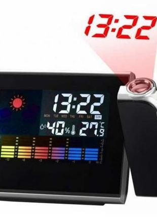 Часы метеостанция с проектором времени 8190
