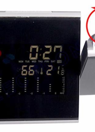 Часы метеостанция с проектором времени 8190