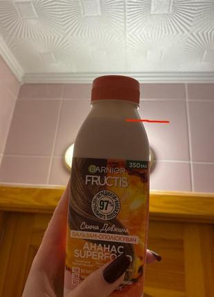 Кондиционер фруктис ананас