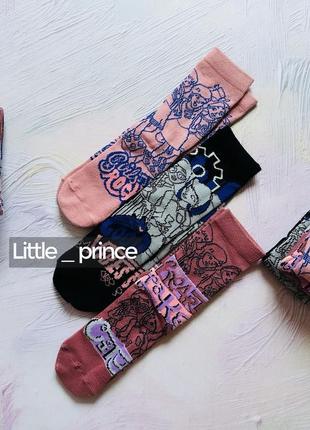 Комплект з 3х пар шкарпеток lupilu