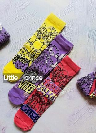 Комплект з трьох пар шкарпеток lupilu