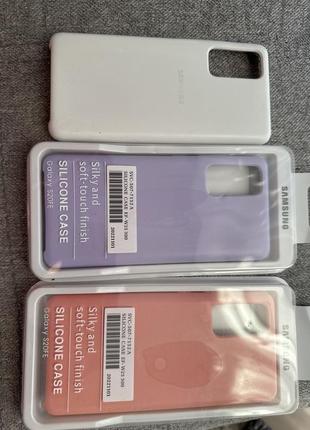 Продам чохли для телефону самсунг с20фе samsung s20fe