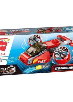 Конструктор qman 1410-1-8 пожежна техніка, 79 дет  ultra-flywheel rescuer