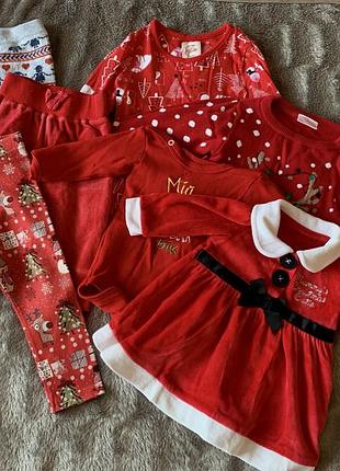 Одежда с новогодней тематикой, детский