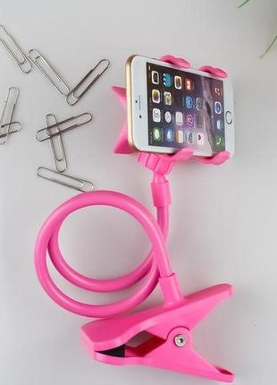 Гибкий держатель прищепка для телефона, для смартфона розовый1 фото