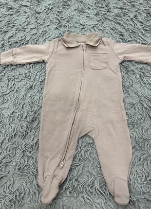 Next человечки