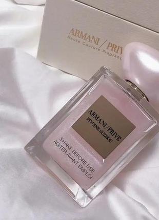 Giorgio armani prive pivoine suzhou