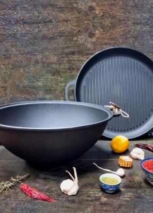 Казан узбецький wok 15л з кришкою-сковородою гриль