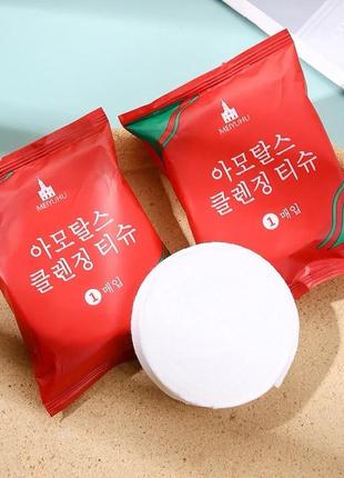 Полотенце-таблетка одноразовое прессованное для путешествий пачка 20 шт