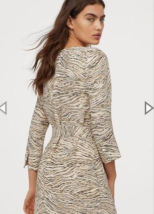 H&m платье  леопардовый принт миди с поясом  бежевое