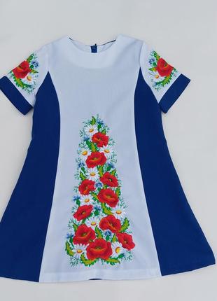 Платье вышитое для девочек