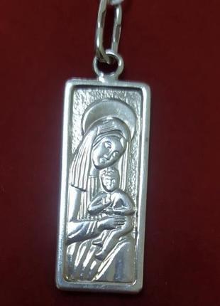 Серебряная иконка 926 пробы