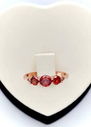 Позолочене кільце червоні камені медичне золото позолоченное кольцо медзолото красные камни подарок