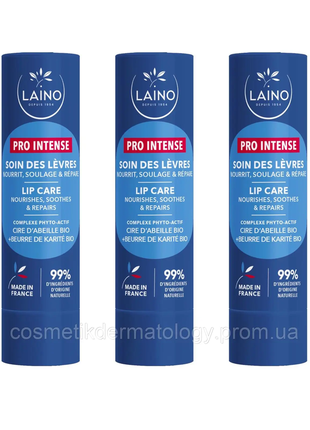 Набір laino pro intense lip care stic beeswax spf помада бальзам з олією ши та бджолиним воском 4г