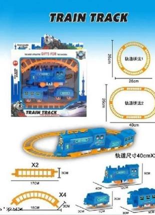 Железная дорога 877 на батарейке в коробке 24*19 7*3 5см